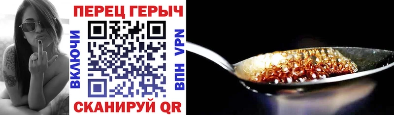 МЕГА ONION  Махачкала  Героин Афган 