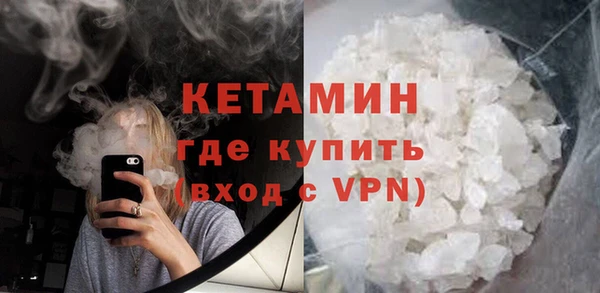 дистиллят марихуана Вязники