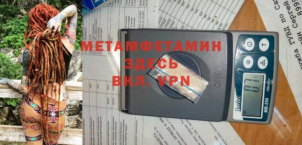 дистиллят марихуана Вязники