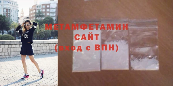 СК Вязьма