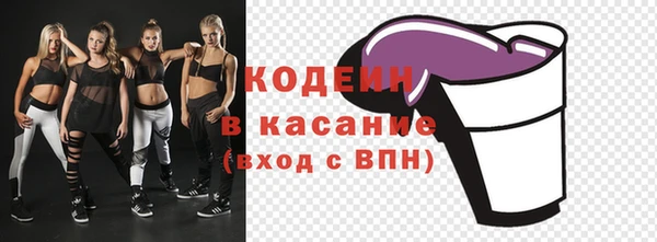 дистиллят марихуана Вязники