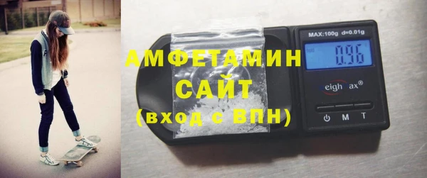 дистиллят марихуана Вязники
