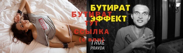 СК Вязьма