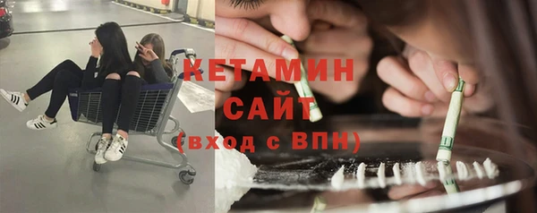 СК Вязьма