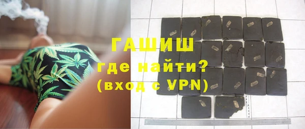 СК Вязьма