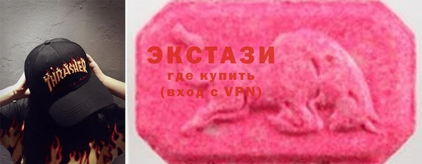 дистиллят марихуана Вязники