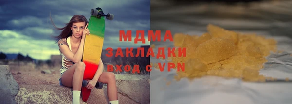 СК Вязьма
