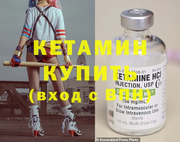 СК Вязьма