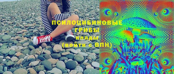 дистиллят марихуана Вязники