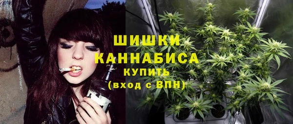 мефедрон мука Вяземский