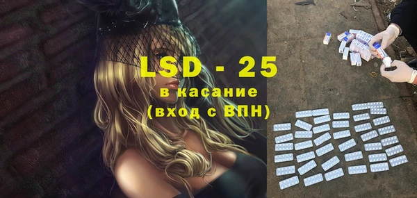 дистиллят марихуана Вязники