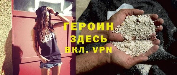 СК Вязьма