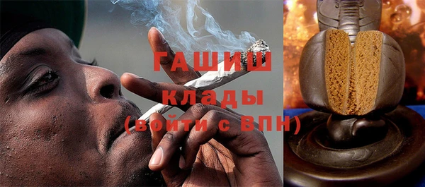 дистиллят марихуана Вязники