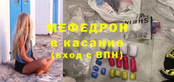 СК Вязьма