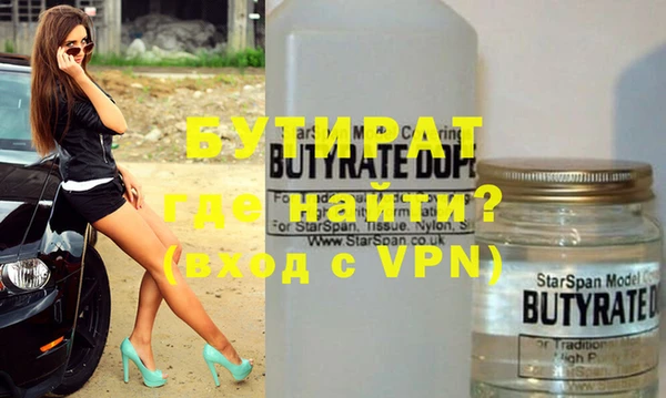 СК Вязьма