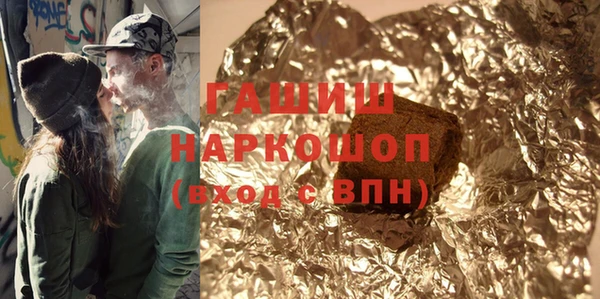 дистиллят марихуана Вязники
