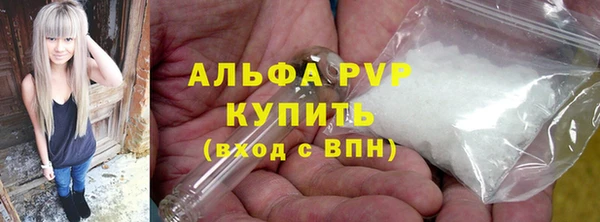 дистиллят марихуана Вязники