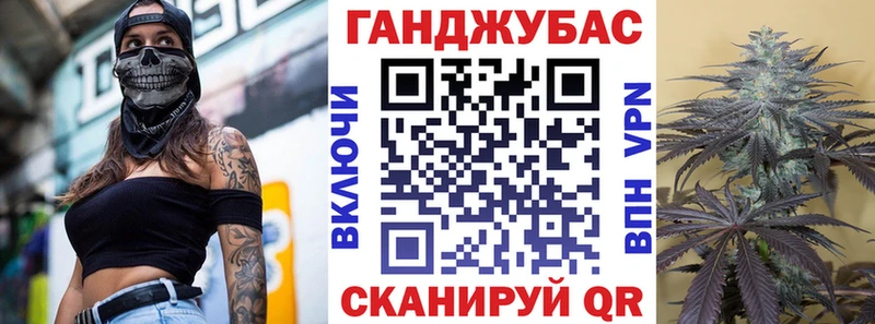 купить наркотик  Махачкала  Бошки марихуана Bruce Banner 